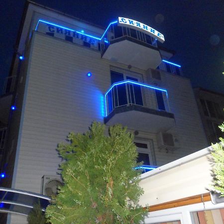 Sianie Guest House Ravda Kamer foto