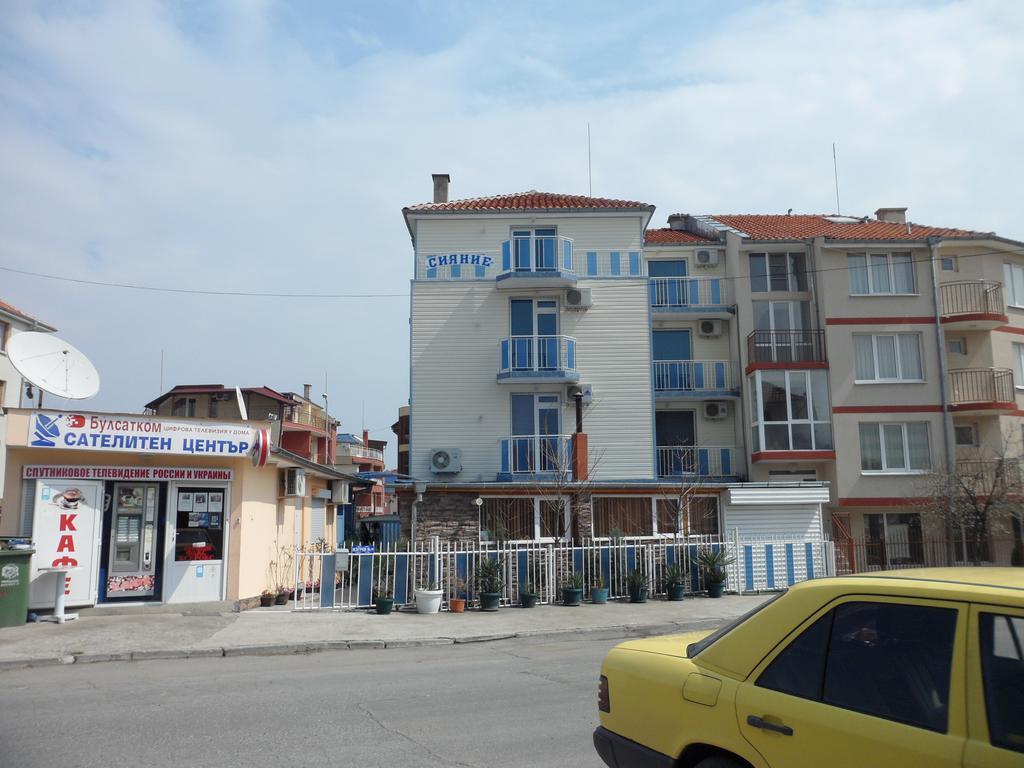 Sianie Guest House Ravda Buitenkant foto
