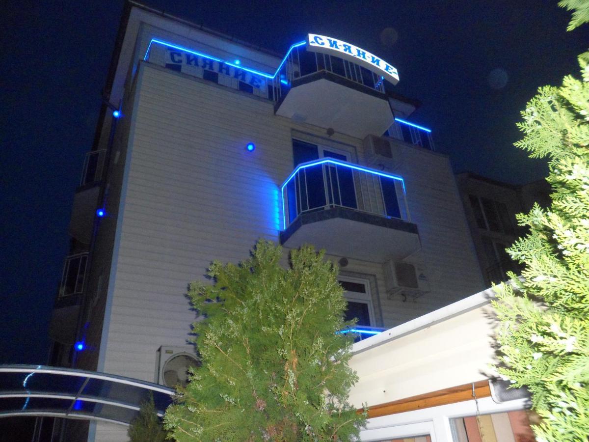Sianie Guest House Ravda Kamer foto